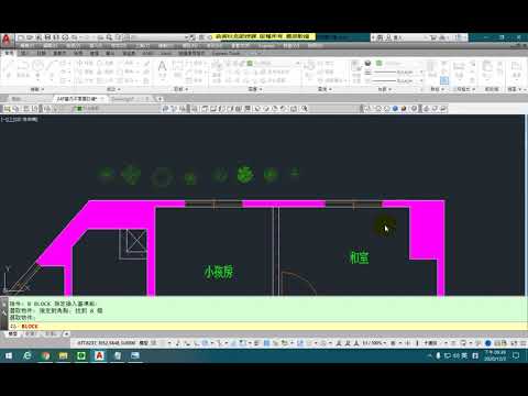 翁美秋ACAD室設-圖塊單元-13