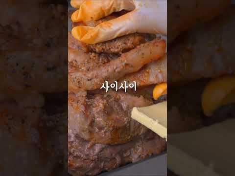 만원으로 바베큐 파티 하는 법