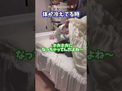 これ叫ぶwww