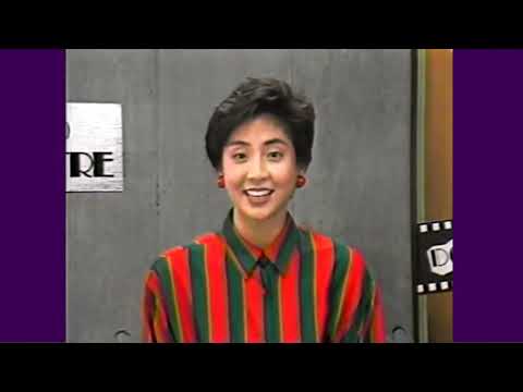 飯干恵子 解説「タイム・アフター・タイム」/ウイークエンドシアター