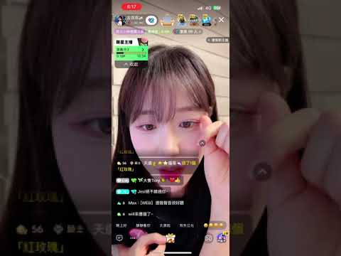 金渡娥 3/9浪Live直播 不完整版 part1