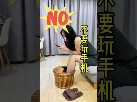 低沉本养生，一起泡脚！ 小动作大作用 洗脚 泡脚 中医养生