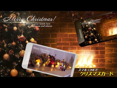 Let's tell with a video! Christmas Card 29 / Would you like to send it to your friends and lovers?