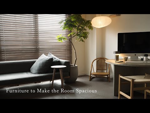 [Tips for Interior Design] Furniture to Make the Room Spacious in a Japanese Apartment