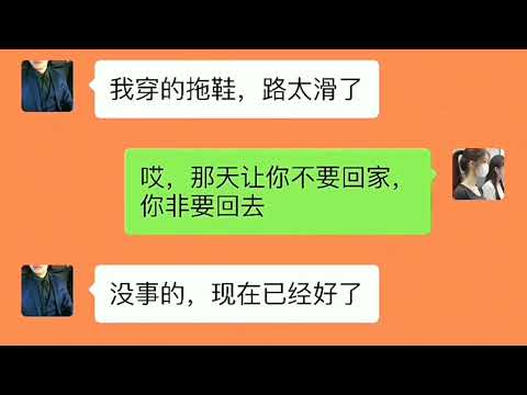 虽然这种关系不道德，但是真的是感受到了温暖，金钱不重要，但是他却试探了人心，一个愿意无论何时何地何境界都愿意陪你、理解你内心脆弱的男人，无论以何种关系存在，这个女人都是幸运的、幸福的