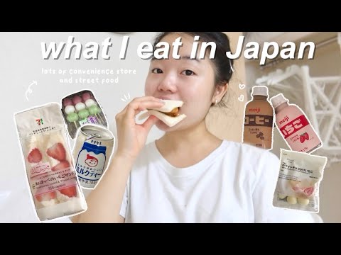 WHAT I EAT IN TOKYO🍮: Convenience store, Street food, Asakusa etc.