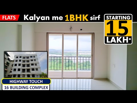 1BHK Only 15 Lakhs* Nearing Possession | Few Flats Left in Kalyan Smart City #1bhk #flat #property