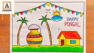 Pongal Drawing Easy / Pongal Festival Drawing / Happy Pongal Drawing / Pongal Pot Drawing / Pongal