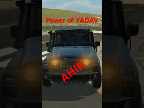 yah nachaai dwara power off Yadav #bhojpuri #song #bhojpurisong