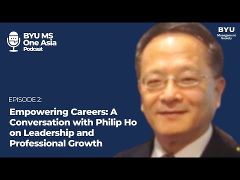 Empowering Careers: A Conversation with Philip Ho on Leadership and Professional Growth