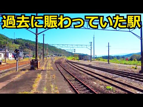 廃線の遺構がたくさん残る駅を訪問【碓氷線廃線探索シリーズ（前編）】