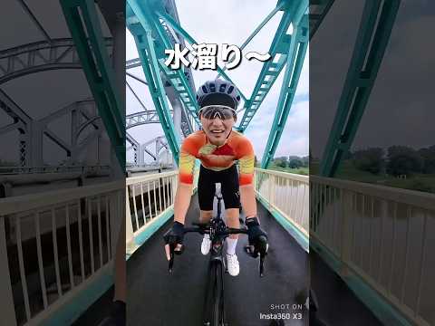 【13日目】ゆみやみの気まぐれダイエット！国宝犬山城まで往復サイクリング！#ロードバイク女子 #ダイエット #shorts