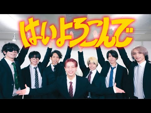 【アナタシア】はいよろこんで　踊ってみた【オリジナル振付】